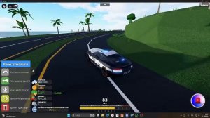 Играем в Индустриалист, Гайды!