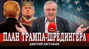Замечательные до омерзения, или Не надо приписывать себе заслуги русского солдата