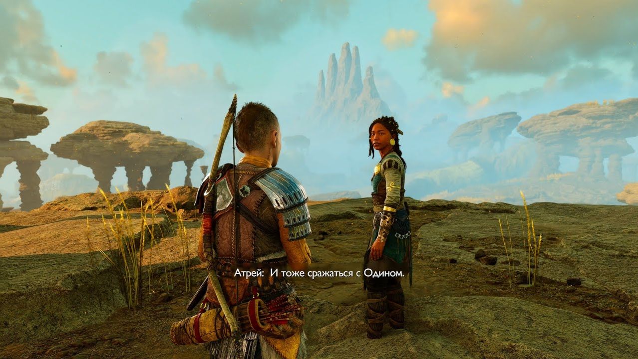 God of War: Ragnarok Part 15  (Бог Войны)