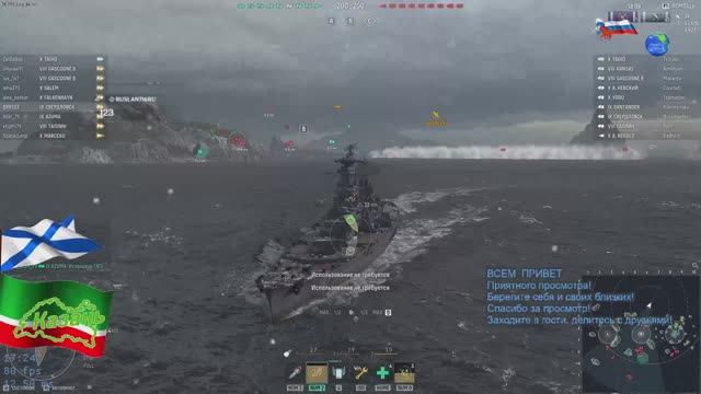 Внеплановый Стрим просто играем игры смотреть онлайн