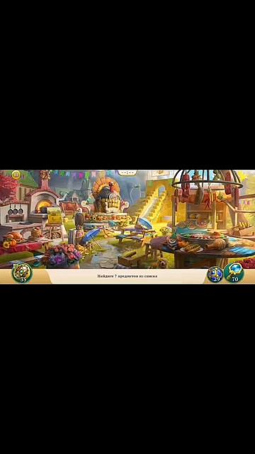 ASMR ИГРА 😴 💤 полное видео на БУСТИ