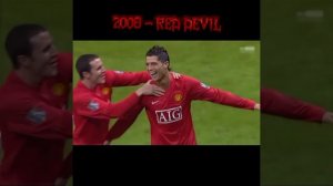 Криштиану Роналду