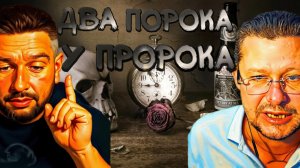 ЧАПЛЫГА / АПАСОВ: ЧТО ЗАЯВИЛ ПУТИН? КТО ХОЧЕТ СОРВАТЬ НАЧАЛО ПЕРЕГОВОРОВ? ПРОСЛУШКА И ПРОВОКАЦИЯ