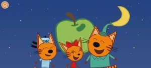 Три Кота Мультфильм Игра Космические приключения..