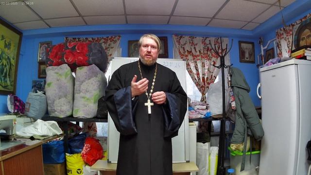 14 урок Взрослой Воскресной школы. Введение в Экзегетику. Продолжение 2 смотреть онлайн