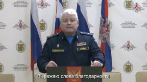 В ЦВКГ им. П.В.Мандрыка офицерам - участникам СВО вручили дипломы о переподготовке и госнаграды