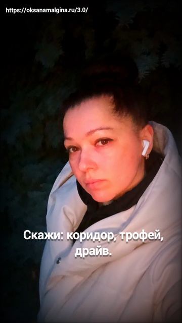 «Тест на картавость за три секунды.» смотреть онлайн