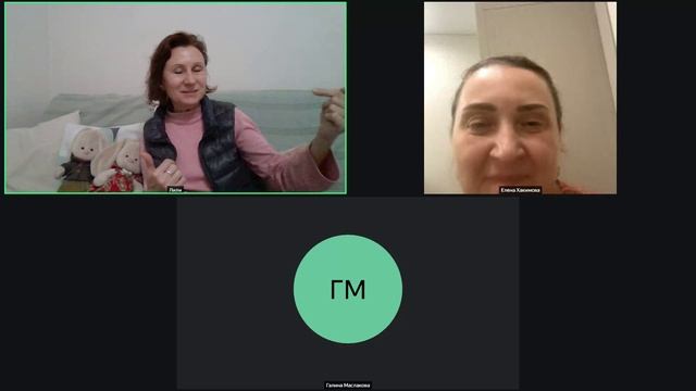 Запись встречи 26.11.2025 20-01-31 - запись