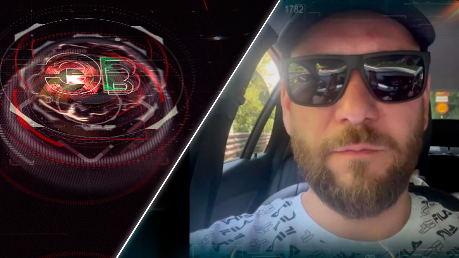 Экстренный вызов | 26 ноября 2025 | Происшествия Новосибирской области | Телеканал ОТС