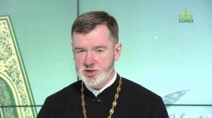 Евангелие 28 ноября. Если же согрешит против тебя брат твой, выговори ему; если покается, прости ему