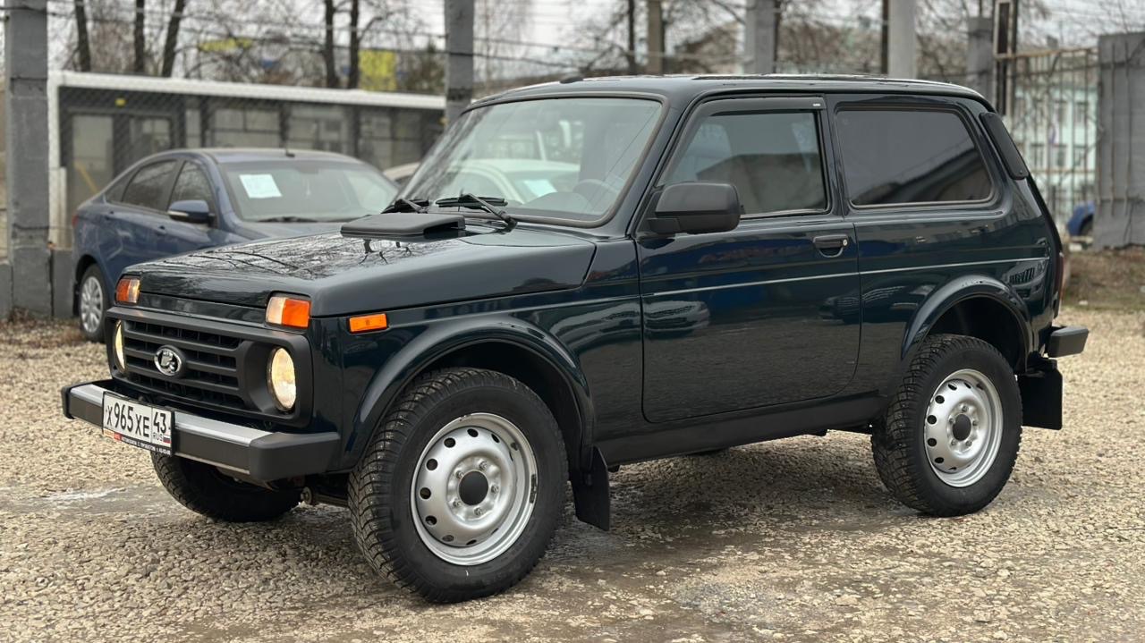 Нива смотреть онлайн