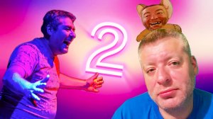 Герман Ягодка — становление безумного ДЖЕРРИ (Часть 2)