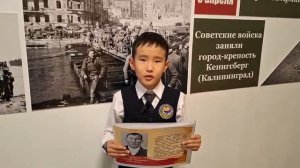 248999ae-d973-4433-9cbb-7f1f4f34ab80