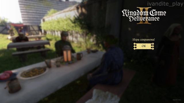 Прохождение Kingdom Come:Deliverance # 33(Без Комментариев)