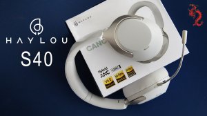 Haylou S40 ANC HiRes LDAC // Когда на бумаге все красиво