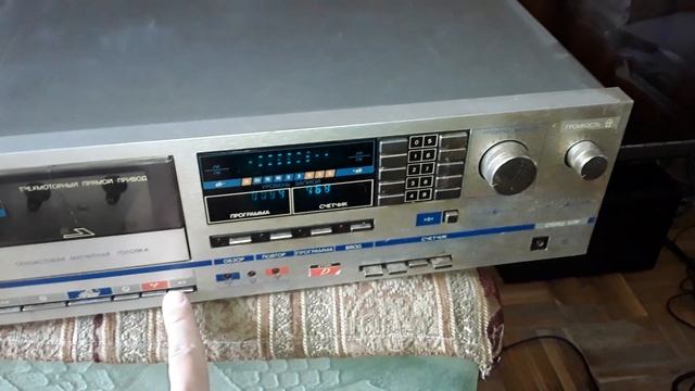 Кассетная дека Вега 120 смотреть онлайн