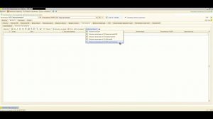 Обмен с ГИС МТ "Честный знак" из 1С Агрегация+Вывод из оборота