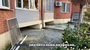 Одной из жертв атаки ВСУ по Таганрогу оказался 18-летний студент