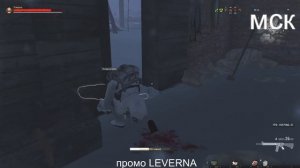 Stay Out (Сталкер Онлайн)МСК RU3 фарм яблок на острове Южном)часть 2-ая.Геймплей