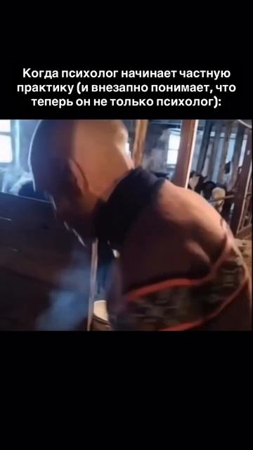 Что скрывает ваша частная практика: неожиданные открытия и личностный рост