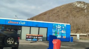 День со мной.
Забрала с Авито учебник