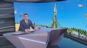 "Союз МС-28" готовится к старту с "Байконура"