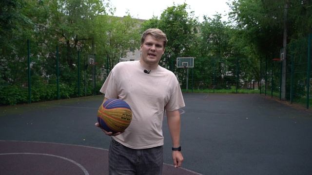 70 историй города Ч | Баскетбол