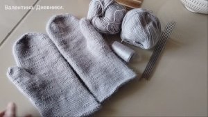 Вязовлог ноября. две готовые работы.