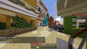 мурдер мистери