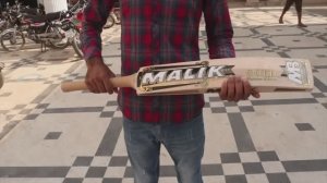 Как на фабрике изготавливают биты для крикета