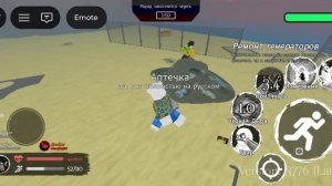 МЕДВЕД ходилкин (ПОСЛЕДНЕЕ ВИДЕО С РУСАКЕНОМ) пока что