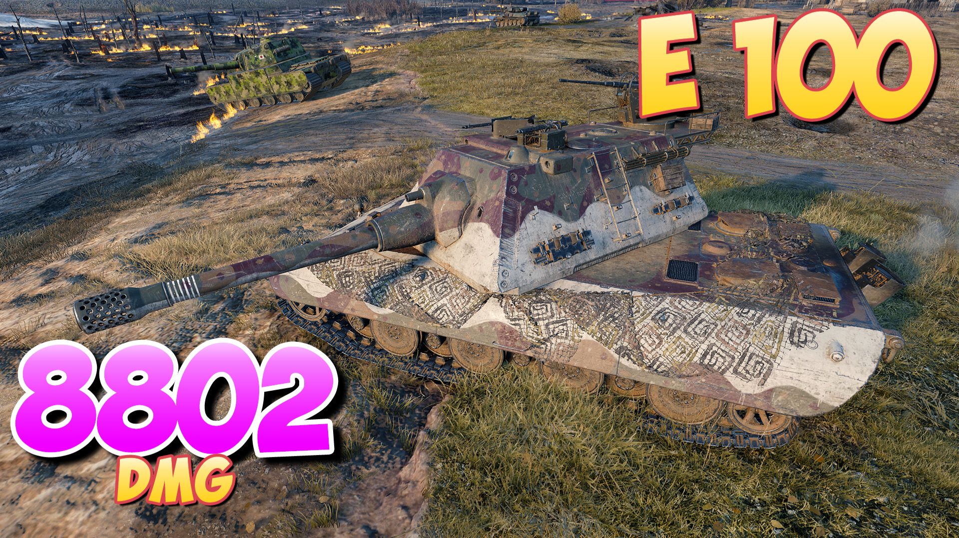 E 100 - 7 Фрагов 8.8K Урона • Элита! • Мир Танков