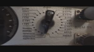 неисправность в приёмнике Р250М