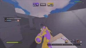 1в1,2в2,4в4 с друзьями