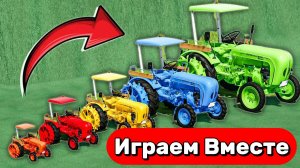 МУЛЬТИКИ ПРО РАЗНОЦВЕТНЫЕ ТРАКТОРЫ И МАШИНКИ НА ФЕРМЕ ДЛЯ ДЕТЕЙ 🚜 ГОНКИ ТРАКТОРОВ ПО ГОРКАМ