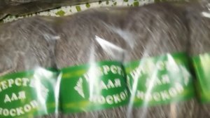 Первый снег ❄️ Распаковка пряжи 🧶 и....