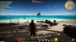 Forgotten Seas Прохождение #1 (Первый взгляд на пиратскую выживалку)