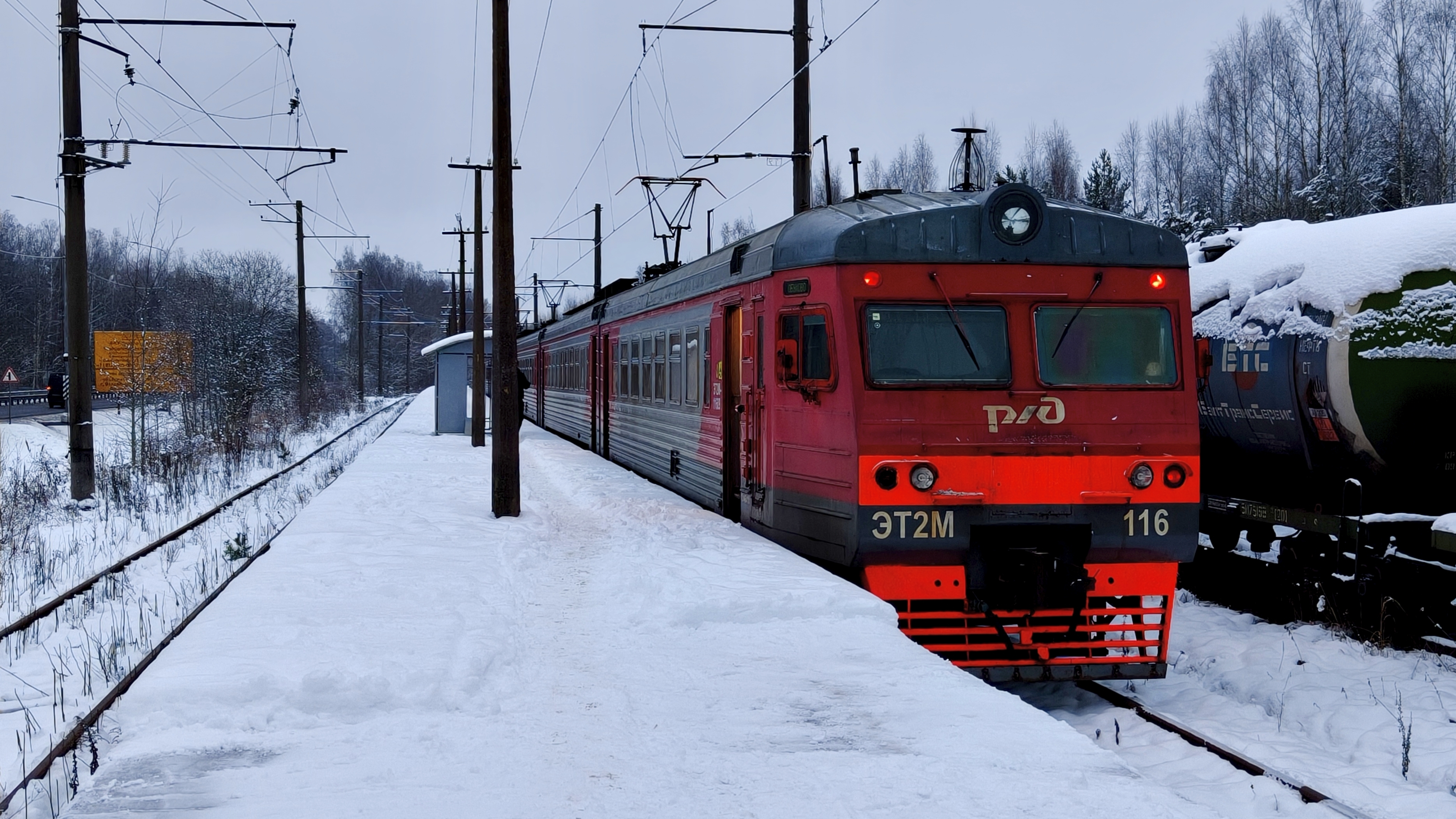 Вот и зима пришла. Поездка на ЭТ2М 116. Мга - Невдубстрой