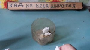 КАК  ДЕЛАТЬ МЕБЕЛЬНЫЙ КЛЕЙ ИЗ АЦЕТОНА И ПЕНОПЛАСТА