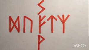 Найти работу. Магия RUN