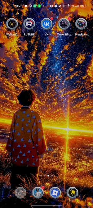 играю в стрелялки...