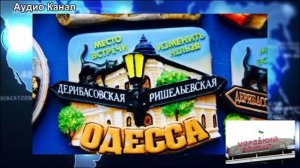 «Это следующий этап»:  Одесса и Николаев будут в составе России — власти этого хотят