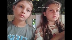 почему вы мне не верите???