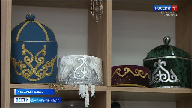 Вести на карачаевском языке 26.11.2025