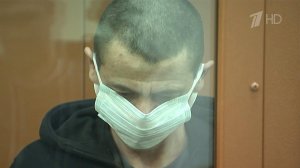 Обвиняемый в убийстве генерал-лейтенанта Ярослава Москалика приговорен к пожизненному сроку.