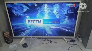 мем Вести Татарстан в смысле это я (21:55)