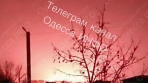 Российская армия нанесла удары по транспортным объектам, важным для снабжения ВСУ.