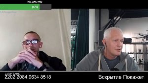 Царь польский князь финляндский