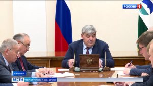 Глава КБР Казбек Коков провел рабочее совещание с главами муниципалитетов