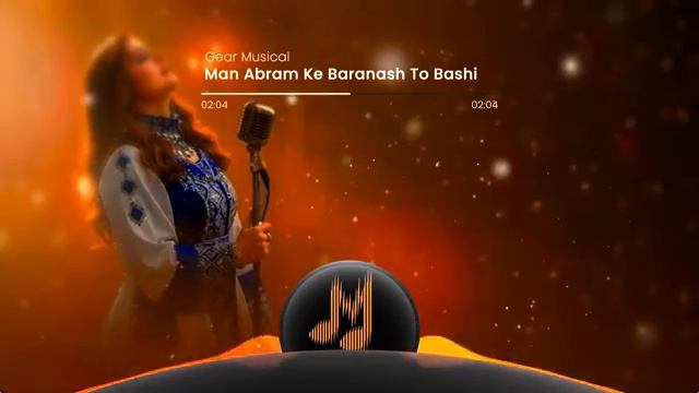 من ابرم که بارانش تو باشی (Man Abram Ke Baranesh To Bashi) – 2025 Original NAV03 смотреть онлайн